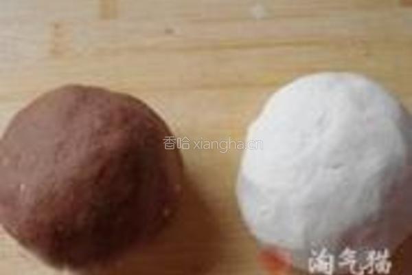 虎皮汤圆的做法图解3