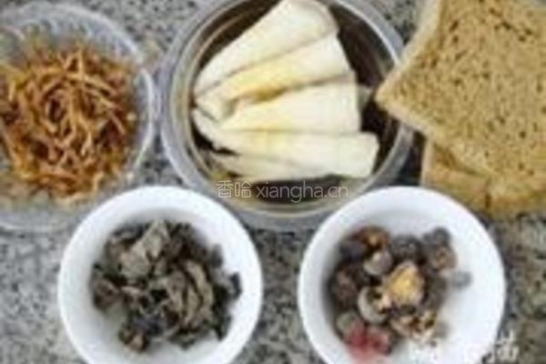 不用油煎的做法图解1