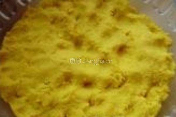 南瓜饼的做法图解5