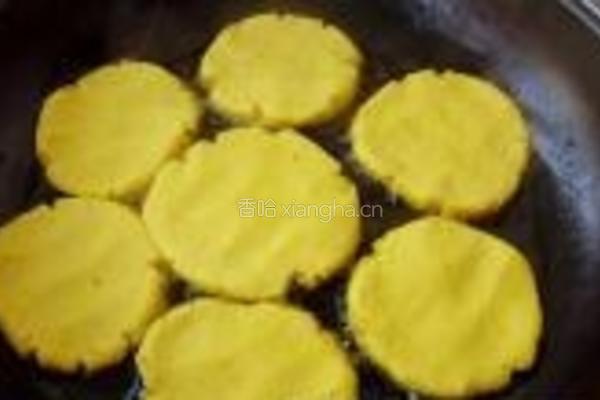 南瓜饼的做法图解8