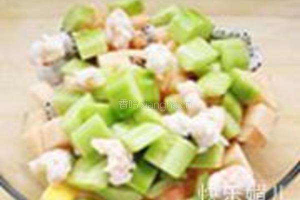 水果海鲜沙拉的做法图解7