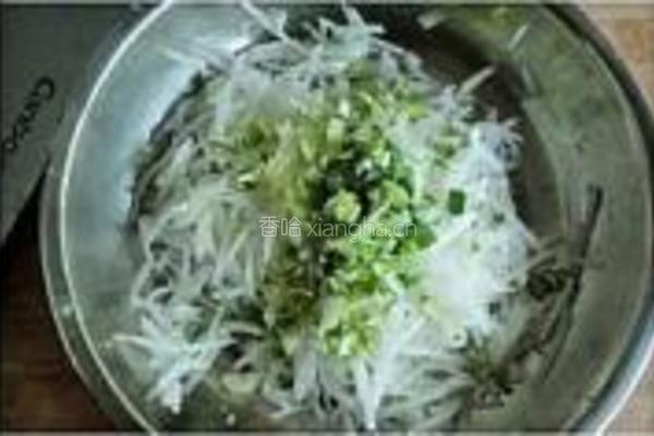 桑叶粉萝卜饼的做法图解3