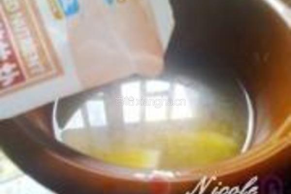 淮杞蜜枣煲瘦肉的做法图解10