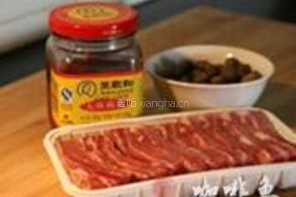腐乳山药粒烧排骨的做法图解1