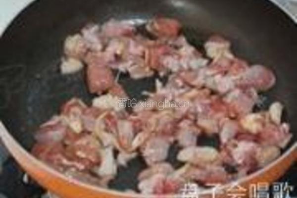 芒果三色鸡丁的做法图解3
