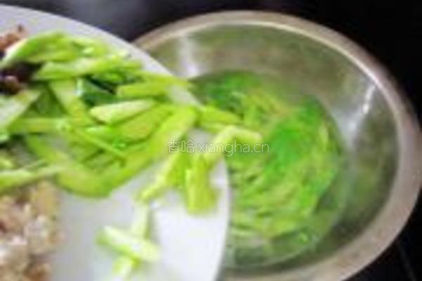 翡翠金豆的做法图解2