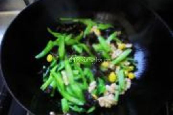 翡翠金豆的做法图解5