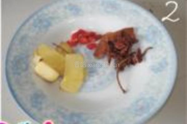 白萝卜煲猪骨汤的做法图解2