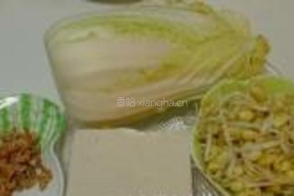 白菜豆腐汤的做法图解1