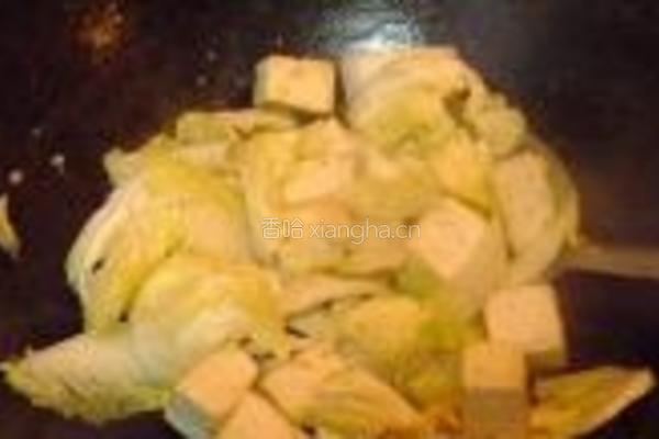 白菜豆腐汤的做法图解7