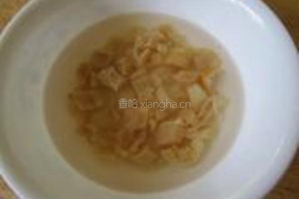 上汤菠菜的做法图解2