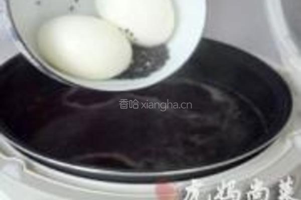 乌发养颜早餐粥的做法图解7