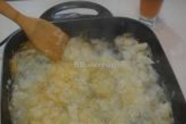 蜂蜜柚子茶的做法图解11