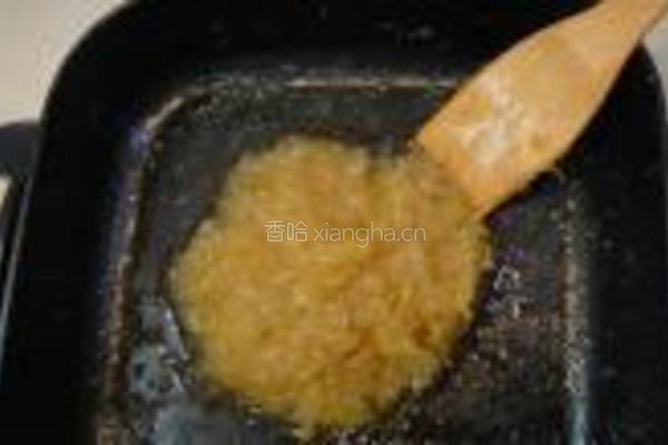 蜂蜜柚子茶的做法图解12
