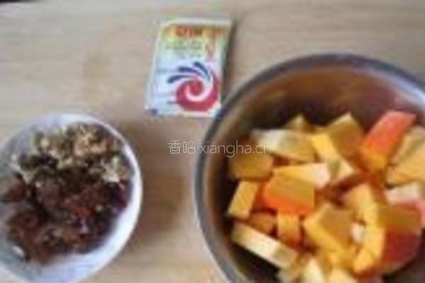 南瓜炒糕的做法图解1