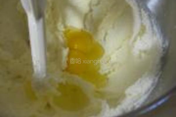 意大利咖啡酥饼的做法图解2