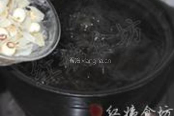 灵芝莲子百合粥的做法图解6
