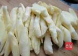 糖醋仔姜的做法图解2