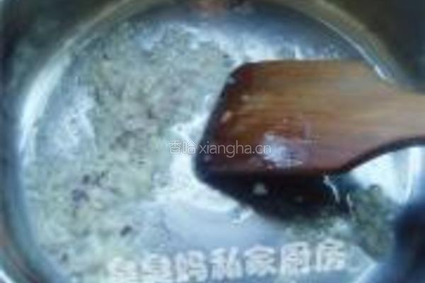 咖喱牛百叶汤的做法图解3
