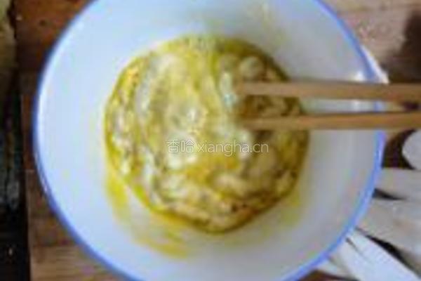 竽头烧豆丹的做法图解7