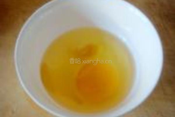 白糖蒸鸡蛋的做法图解4