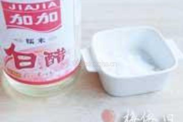 九制陈皮姜的做法图解4