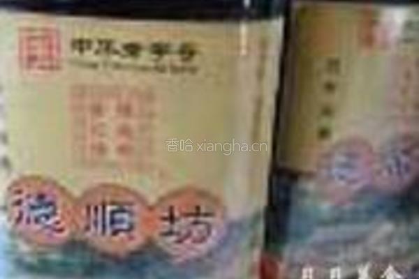 酒醉黑枣的做法图解4