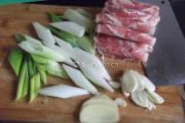 京葱炒羊肉的做法图解2