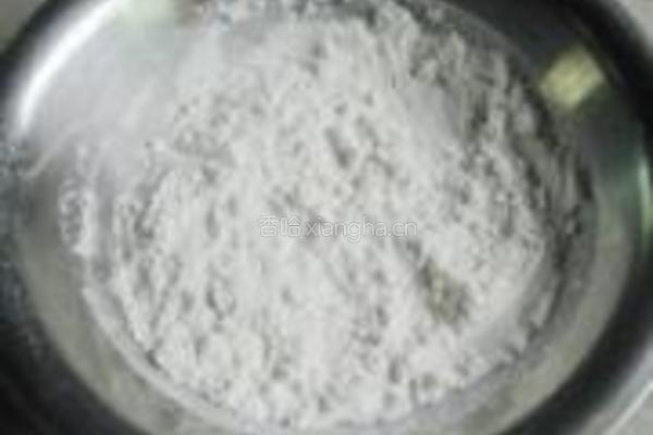 明目菊花鱼的做法图解8