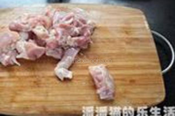 河蟹焗鸡球的做法图解1