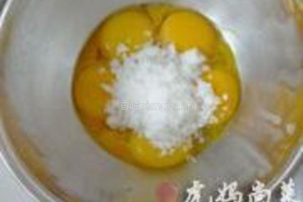 巧克力炸弹冰激凌的做法图解1