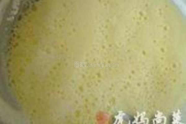 巧克力炸弹冰激凌的做法图解2