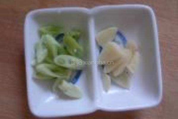 清炒苋菜的做法图解2