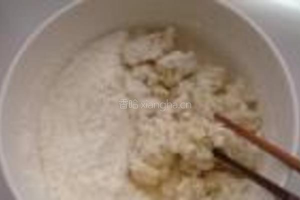 蟹肉皮冻煎饺的做法图解2