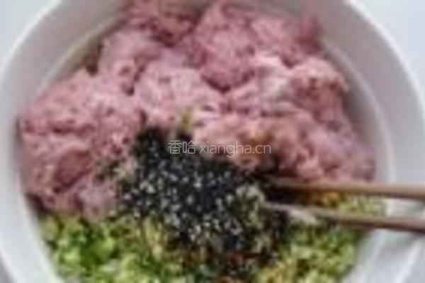蟹肉皮冻煎饺的做法图解6