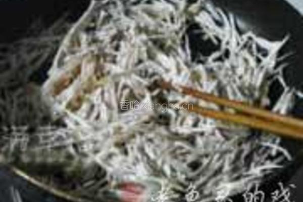 肉盖香芋钵的做法图解2