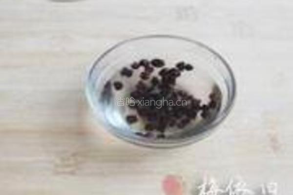 五味子桂圆粥的做法图解3