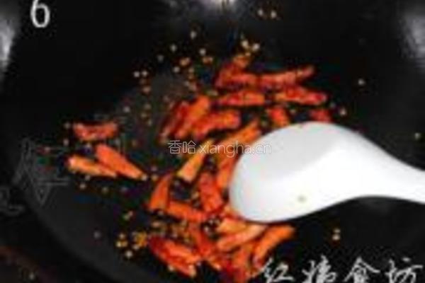 辣椒油的做法图解6
