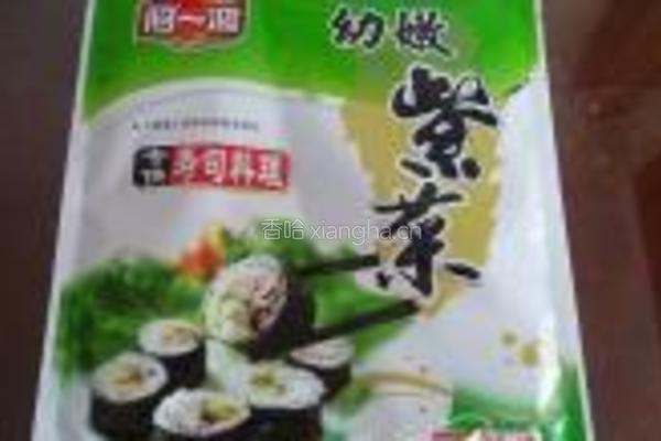紫菜包饭的做法图解6