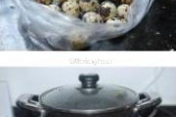 醋熘琥珀蛋的做法图解1