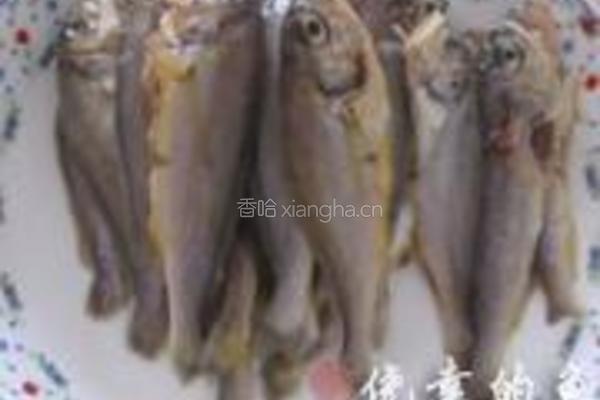 椒盐酥煎小黄鱼的做法图解1