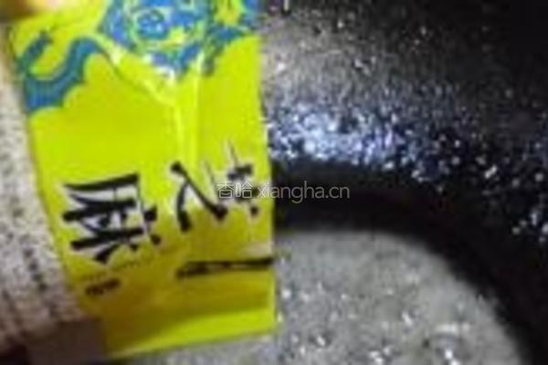 糖紫山药的做法图解6