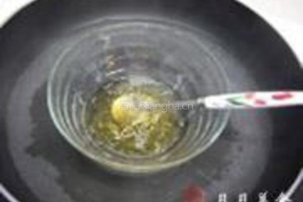 黑巧克力椰浆慕斯蛋糕的做法图解18
