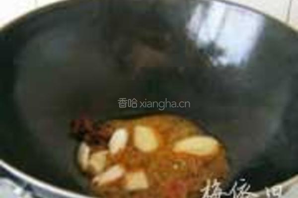 双菇牛腩的做法图解4