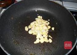 蒜蓉香辣茄子的做法图解9