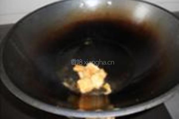 清鲜椒丝腐乳空心菜的做法图解1
