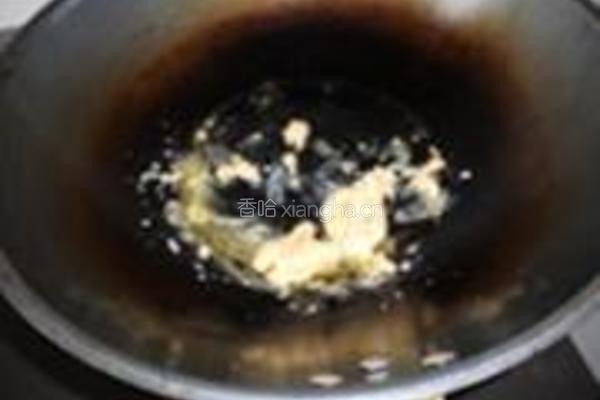 清鲜椒丝腐乳空心菜的做法图解2