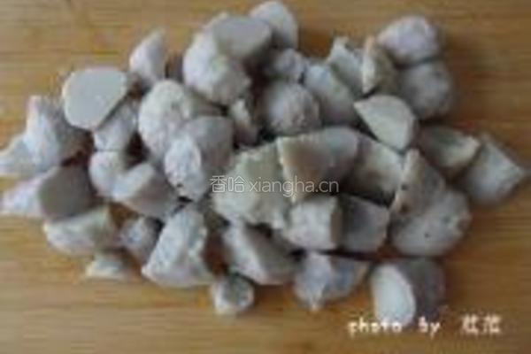 葱油芋艿的做法图解2