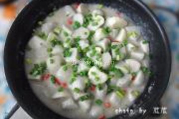 葱油芋艿的做法图解9