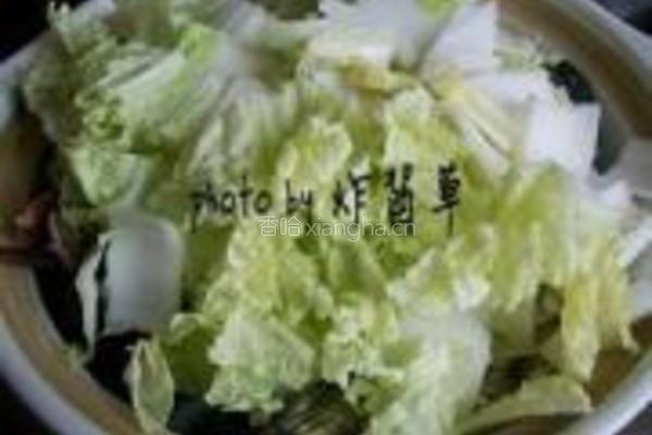 海蟹蔬菜煲的做法图解7